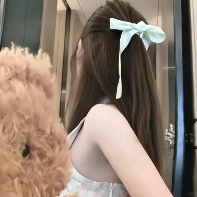 因爱富有
