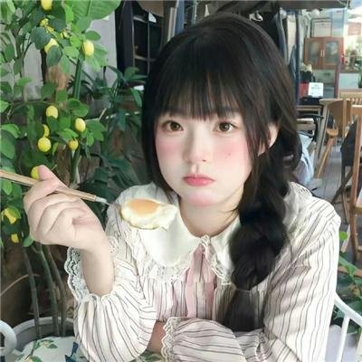 以和为贵粤语